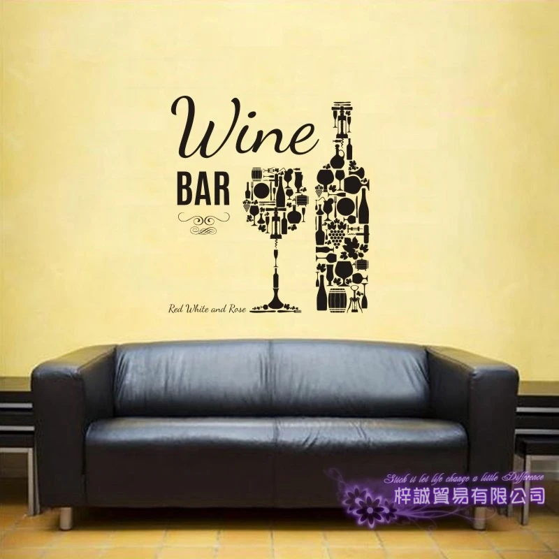 

Wine Sticker Bar Restaurant Decal Poster Vinyl Art Wall Decals Decor Mural Wine Sticker Wall Decal
