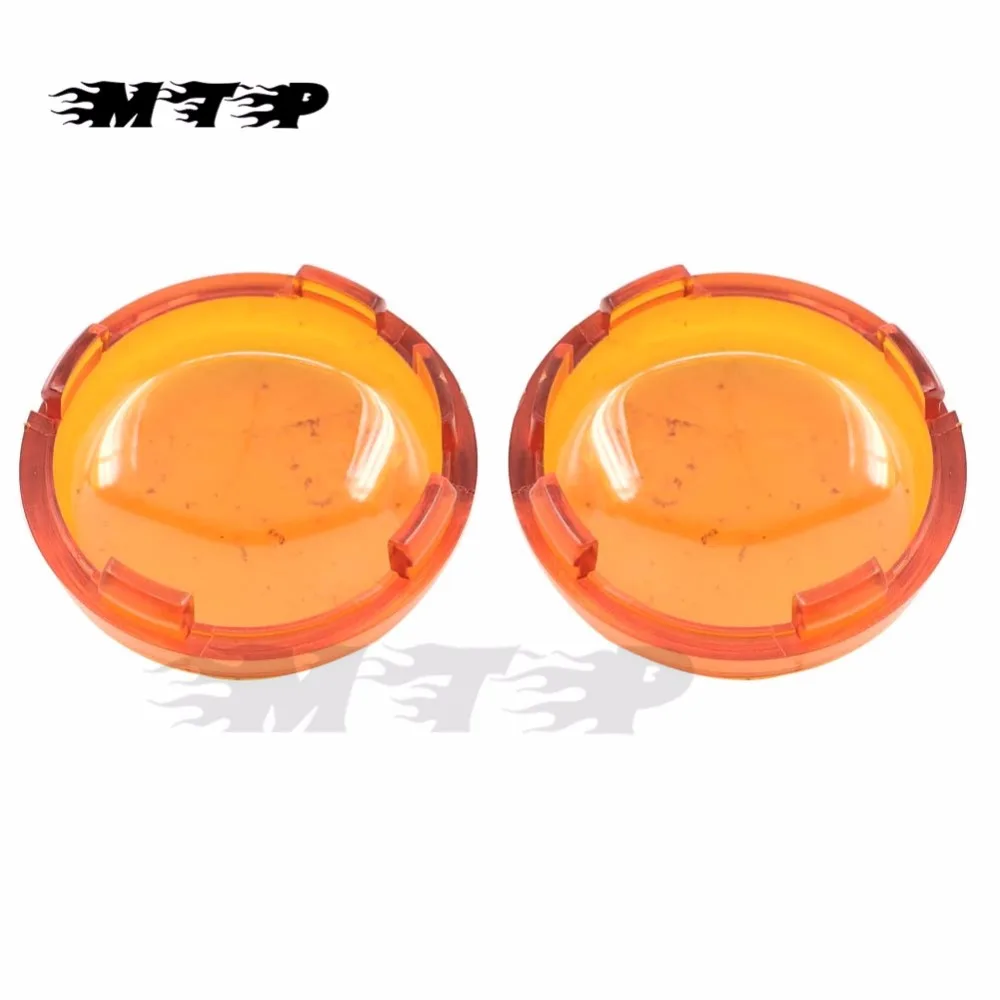 2 шт. дымчатый Янтарный указатель поворота линзы индикатора крышка объектива
