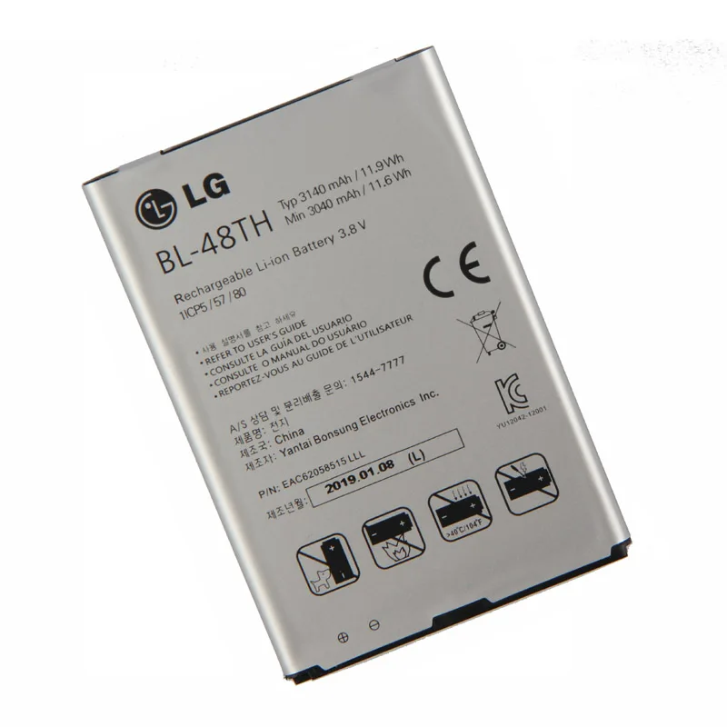 Оригинальный E940 аккумулятор телефона для LG E977 F 240K 240S Optimus G Pro E980 E985 E986 BL 48TH pro lite
