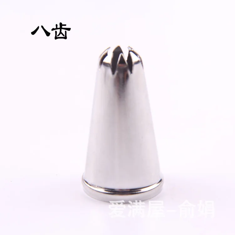 Оптом Из Нержавеющей Стали Насадка (8 Изогнутых Зуба Странно 10 Круглые Плоские