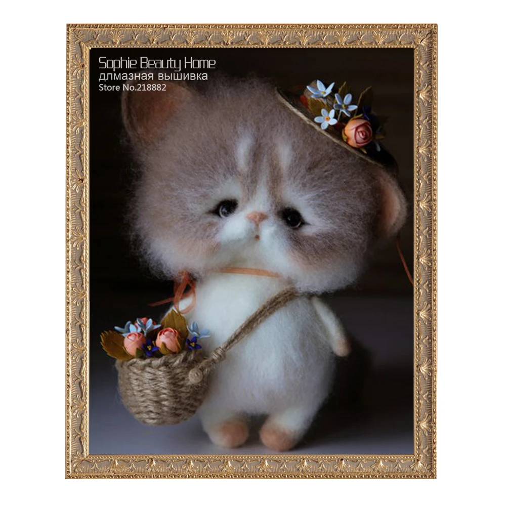 Набор для алмазной вышивки квадратными кристаллами Софи красавица дома | Дом и
