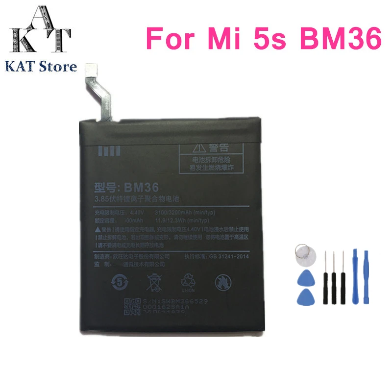 Оригинальный аккумулятор для телефона BM36 Xiaomi Mi 5S Mi5s 3100 мА/ч 3200 сменный мобильный