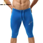 Шорты BRAVE PERSON мужские, эластичные облегающие пляжные до колен, Одежда для пляжа, плавки, многоразовые, B2221