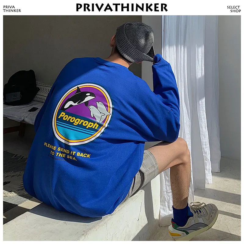 Privathinker для мужчин мультфильм печати толстовки 2019 s Уличная пуловер Кофты мужской