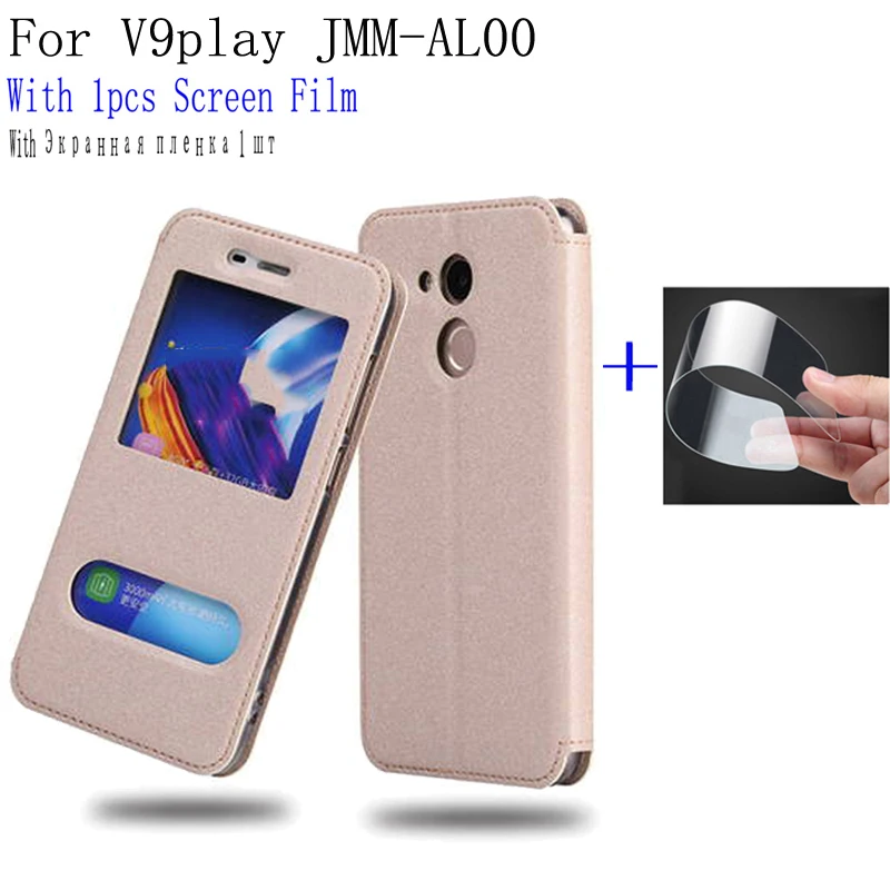 

Чехол-книжка для Huawei Honor V9play JMM-AL00, из искусственной кожи, 2 шт.