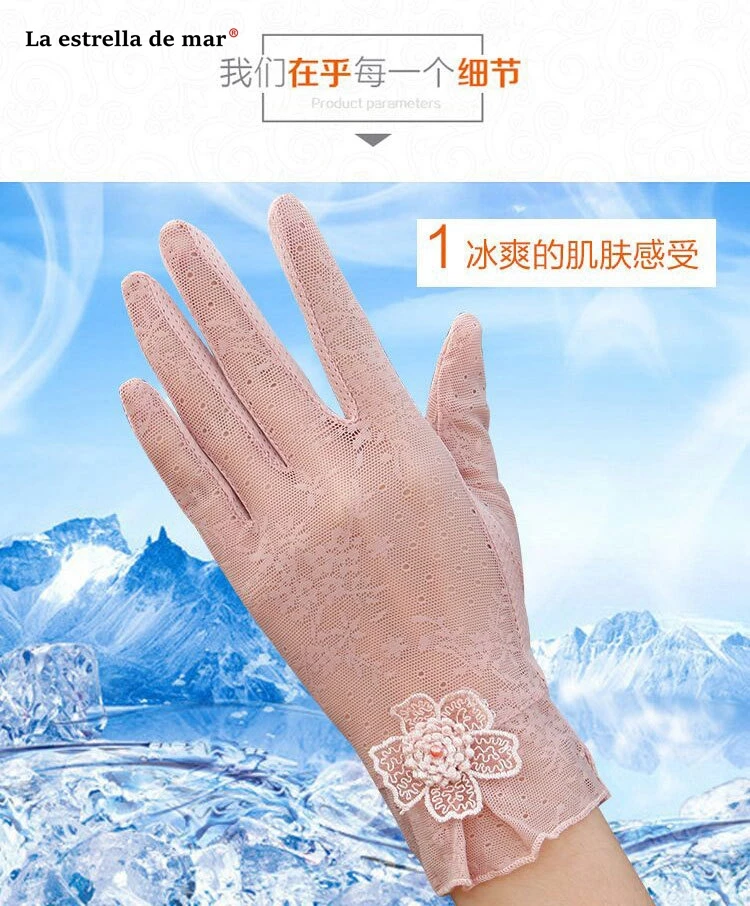 Gants mariage2018 новые кружевные перчатки черного цвета, цвета шампанского, фиолетового, розового цвета, Свадебные Вечерние перчатки, короткие перчатки для сенсорного экрана, дешевые