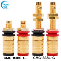 papri cmc 838s g 838l g amplifier output long terminal sockets gold plated binding posts for cd player speaker tube amplifier