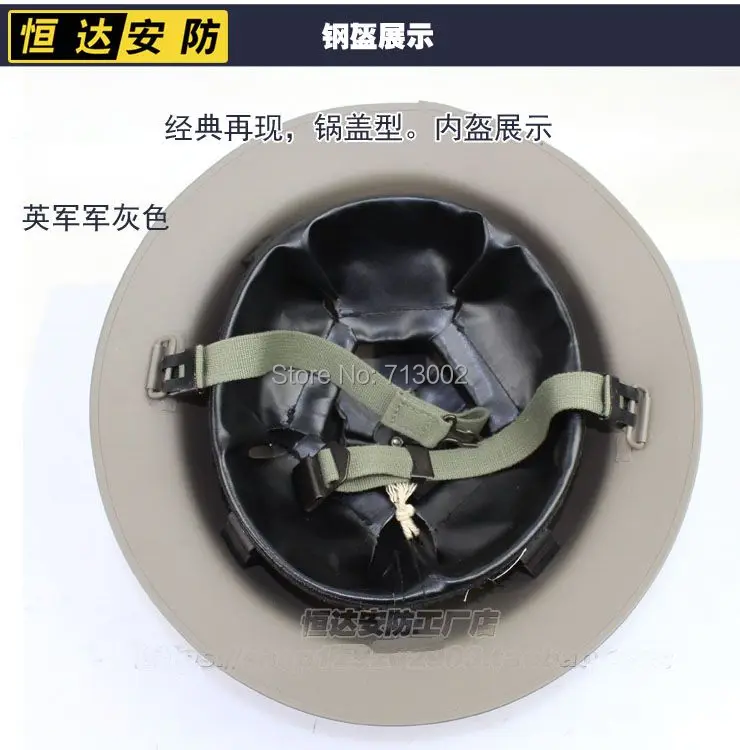 Стальной шлем Второй мировой войны британский MK2 Британский солдатский Шлем