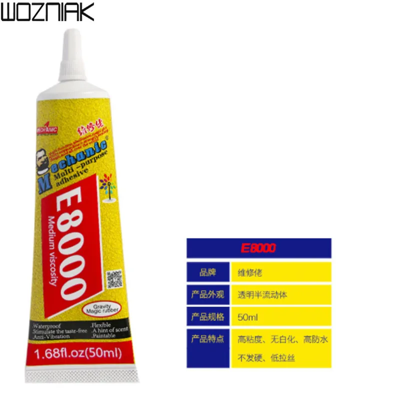 50ml MECHANIC E8000 многофункциональный клей для мобильного телефона средняя рамка подходит для ремонта экрана деформационный клей - Цвет: 50ml