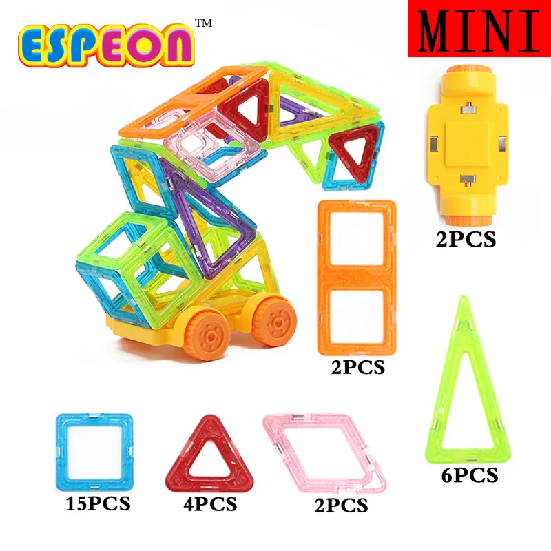 Магнитный мини-конструктор Обучающие строительные блоки 31 шт./компл. Инженерная