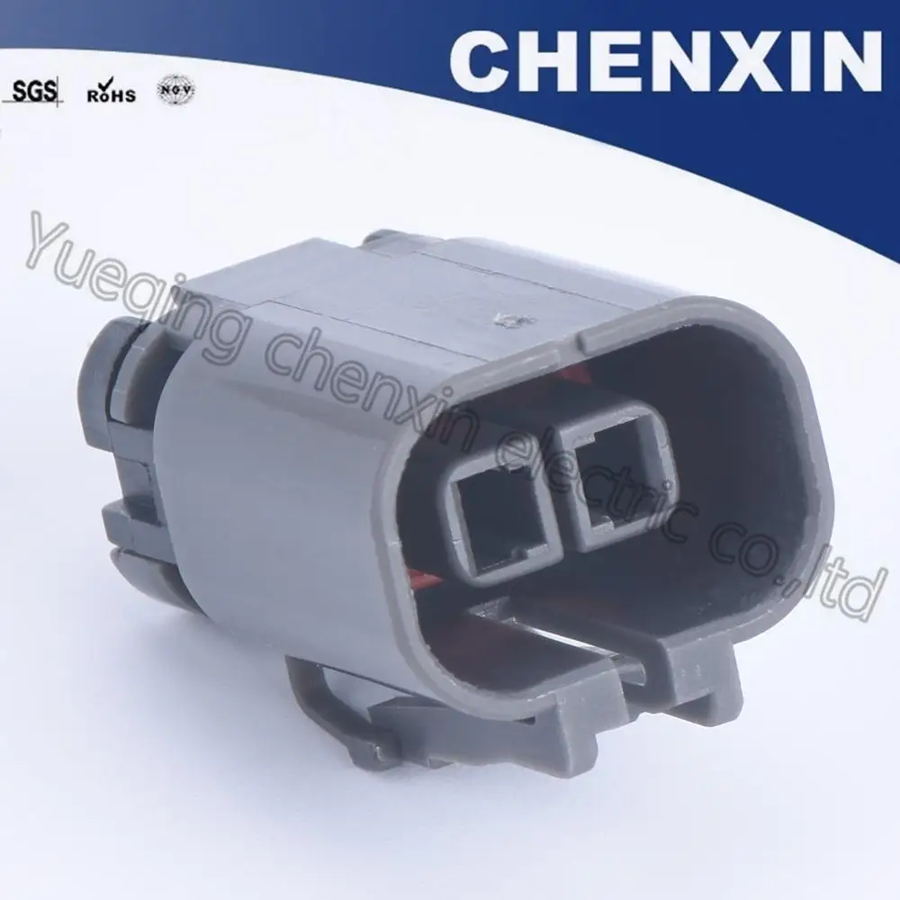 Коричневый 2 p розетка пластиковый провод разъем Chenxin 8 женский Pin автомобильный