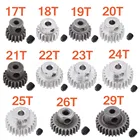 Отверстие вала металлическое 3,175 мм, 17T 18T 19T 20T 21T 22T 23T 24T 25T 26T 29T, шестерни мотора для РУ масштабная модель машинки модели хобби