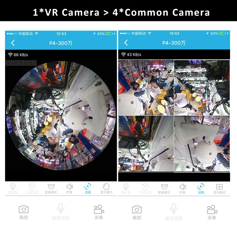 Marviosaver 3MP 5MP wifi 3D VR камера 360 градусов панорамный вид рыбий глаз ИК ночного видения