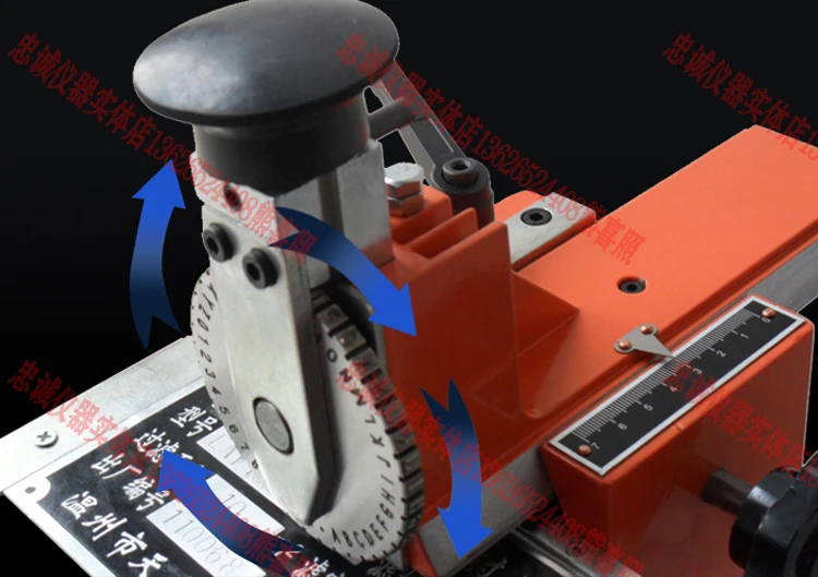 Пневматический маркировочная машина для небольшой стальной плиты давления