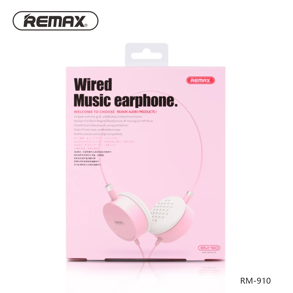 Проводные наушники REMAX портативная гарнитура HIFI 4F стильные из АБС-пластика с HD