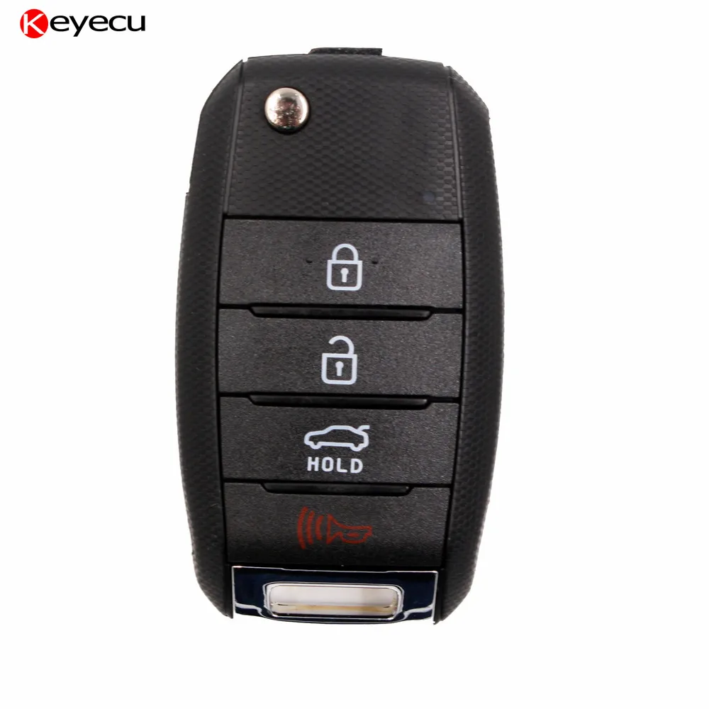 Keyecu новая Замена В виде ракушки складной удаленный случае ключ замками FOB 3 + 1