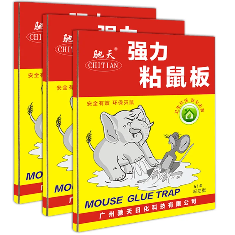 Non-toxic Environmentally Strong Sticky Rat Board Household Powerful Mouse Glue Trap Catcher | Дом и сад