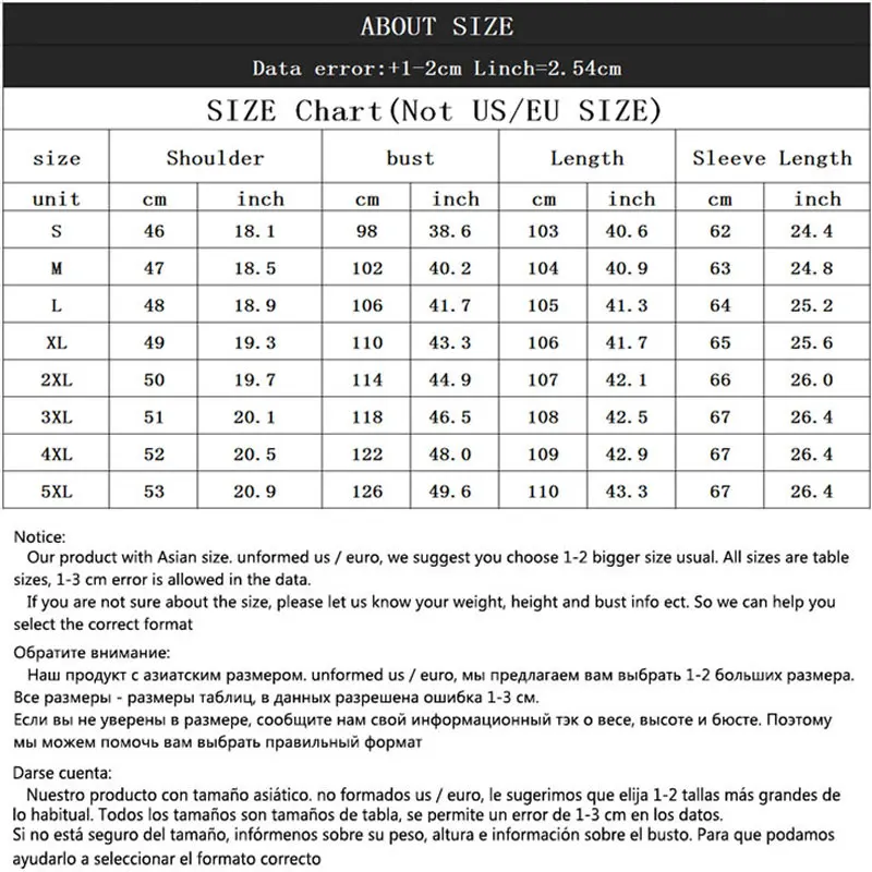 Мужское пальто из искусственного меха новое замшевое на осень/зиму мужское