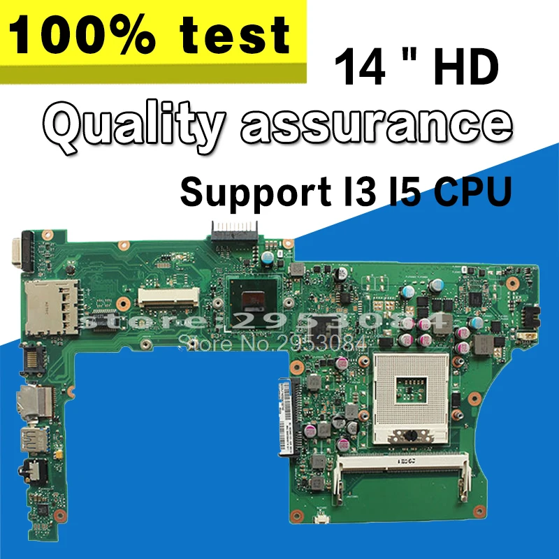 X301A X401A X501A материнская плата для ноутбука For Asus 14 &quot ВЫСОКАЯ ЧЁТКОСТЬ поддержка