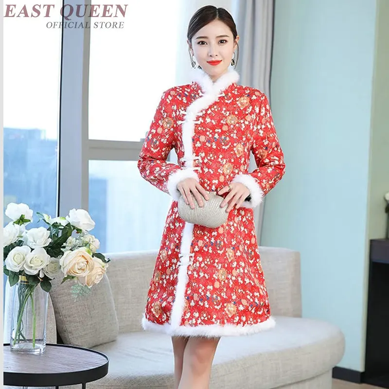 Qipao традиционное китайское восточное платье для женщин cheongsam сексуальное