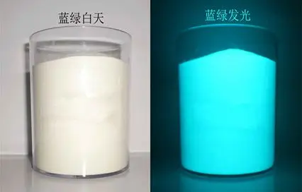 50g sky blue luminescent powder phosphor Pigment for DIY decoration Paint Print Glow in dark Powder Dust |