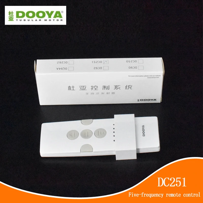 Двигатель DOOYA DC251 с пятичастотным управлением пульт дистанционного управления