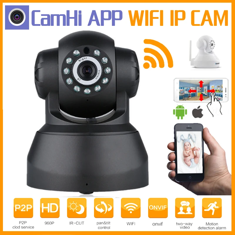 Лидер продаж! Главная Безопасность HD IP CCTV Камера 720 P Беспроводной Smart Wi Fi аудио