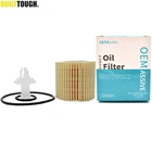 Фильтр масляный 04152-YZZA6 Toyota Corolla 2009 - 2017  Lexus CT200H 2011 - 2017  Matrix 2009 - 2014  Prius 2010 - 2017 2018