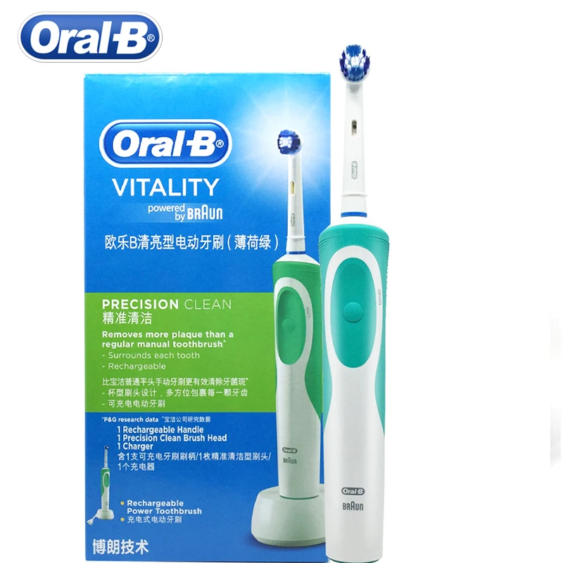 Braun Oral B Ultrasonic Electric Toothbrush D12 Gift Box Rotating Rechargeable Vitality Electric Tooth Brush Oral Hygiene Heads enlarge
