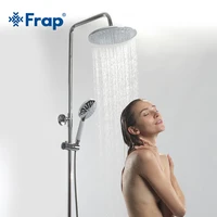 frap fashion style white shower faucet cold and hot water mixer single handle adjustable rain shower bar f2434