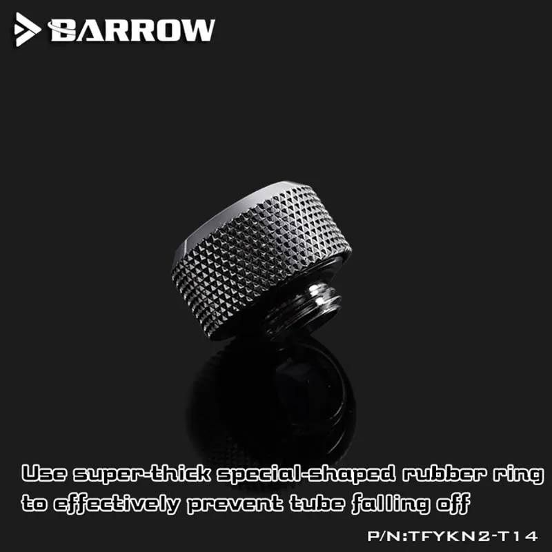Barrow TFYKN2 T14 Компрессионный фитинг для жесткой трубки od14 мм Водяной охладитель G1/4