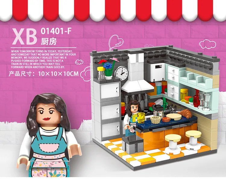 Mini escena de la calle 3d modelo de arquitectura de tienda de venta al por menor en miniatura bloque de conquión juguete - Цвет: HBH5