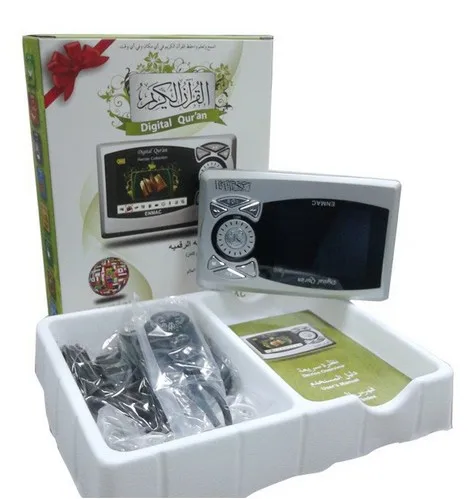 2 года гарантии качества мусульманских цифровой Коран Player купить за 3 шт. скидка 10%