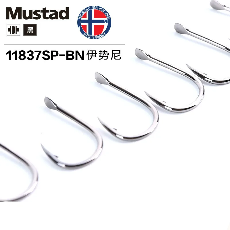 

5packs/lot MUSTAD ISEAMA Hooks 11837 Carp Catfish Squid Sharp Crank Hooks High Carbon Barbed Fishing Hook Anzol Pesca Peche