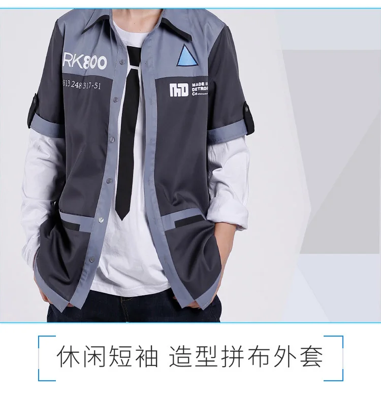 Детройт стать человеком RK800 RK900 Коннор Косплей Костюм Хэллоуин Униформа пальто+ футболка+ брюки S-XL