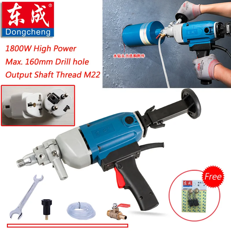 Алмазная дрель с водным источником (ручная) 1800 мм 160 Вт|drill stand|diamond drill for glassdiamond kit |