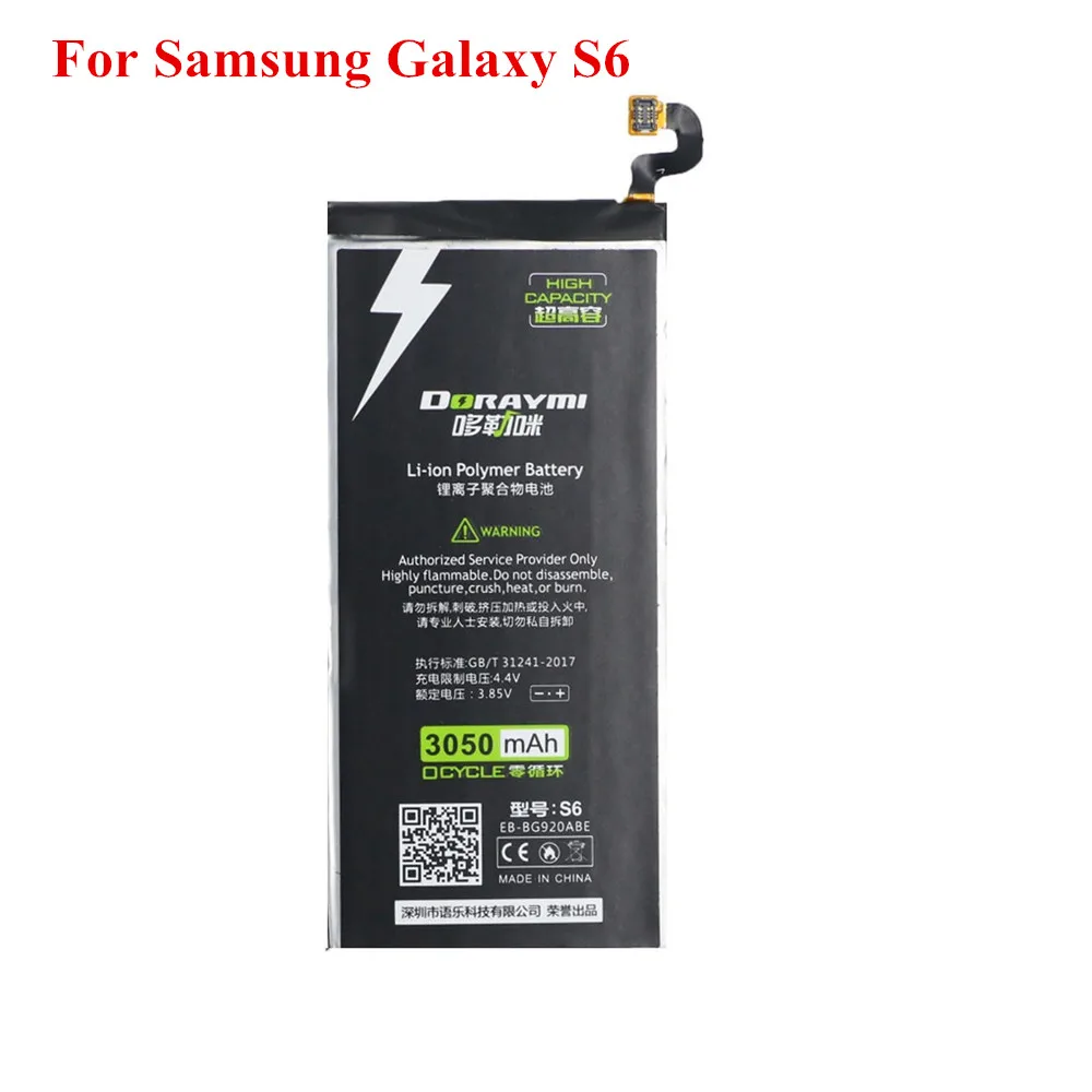 For S6 - 3050mAh Аккумулятор для телефона DORAYMI для samsung GALAXY S6 Edge S7 Edge S8 S6Edge S7Edge G920 G925 G930 G935 G950 сменная батарея+ Инструменты - Цвет: For S6 - 3050mAh