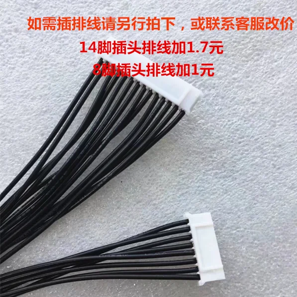 

General Purpose 19-46 Inch LED TV Power Supply Board 3.3V/0.5A 5V/3A 12V/3A 24V/2A