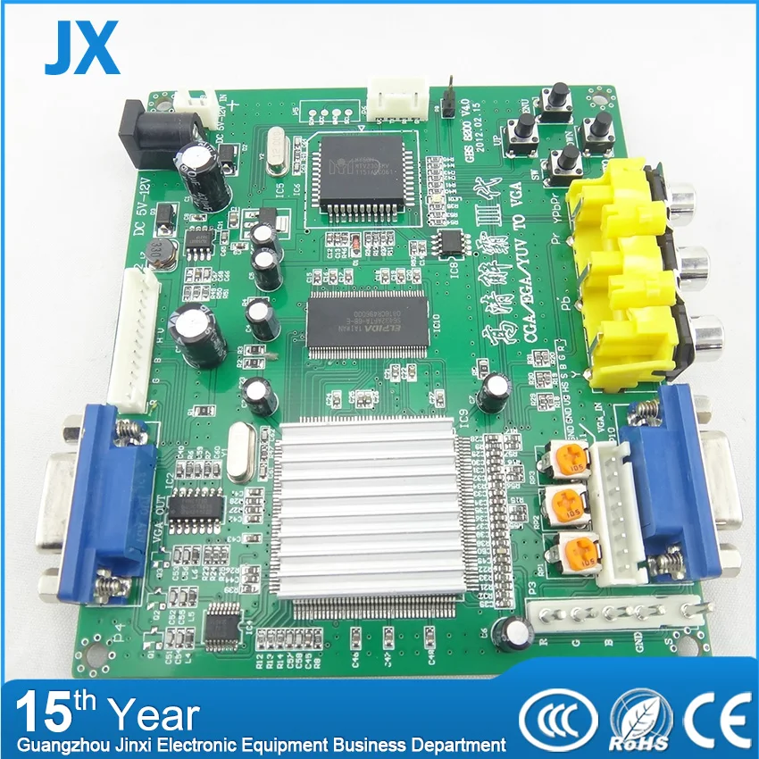 2016 Новая аркадная игра RGB/CGA/EGA/YUV К VGA HD видеоконвертерная плата HD9800/GBS8200 Горячая