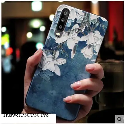Чехол для Huawei P30 Pro мягкий силиконовый чехол телефона из ТПУ с 3D рисунком тиснения