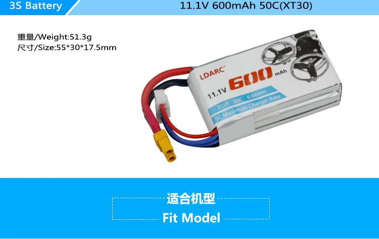 2 шт LDARC 550/600mAh 2/3S 7,4 V/11,1 V 80C/50C Lipo аккумулятор с разъемом JST/XT30 для FPV Racing Drone indoor ET115