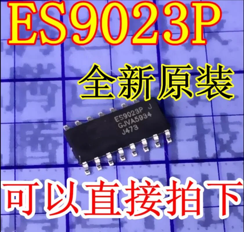 Модуль ES9023 ES9023P SOP16 10 шт 50 Первоначально подлинное и Новая бесплатная