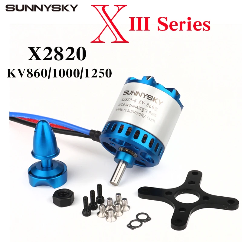 SUNNYSKY X2820 III 860/1000/1250KV бесщеточный двигатель для радиоуправляемых квадрокоптеров