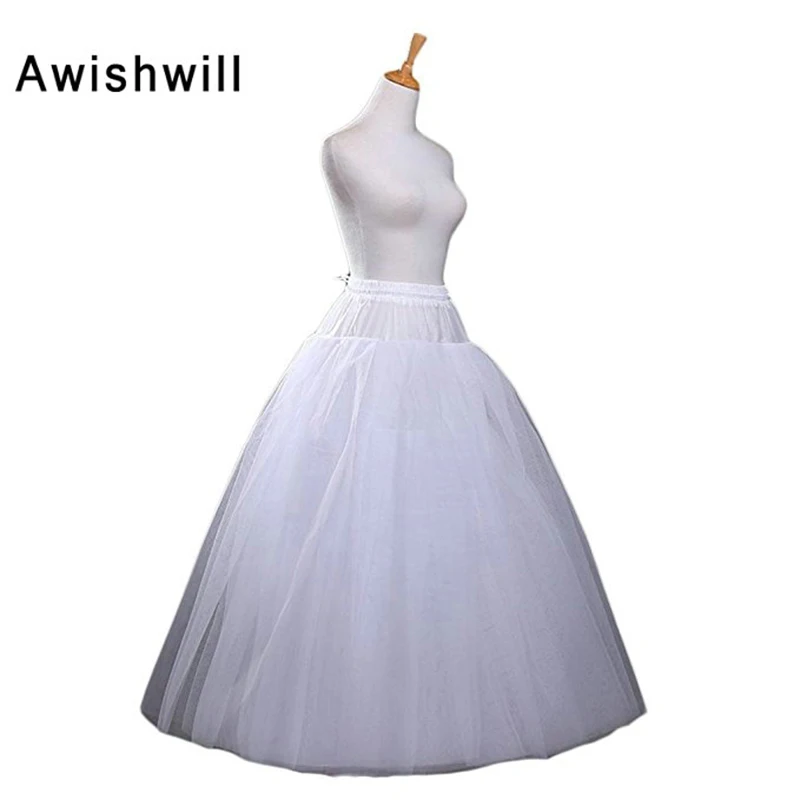 Белая юбочка высокого качества для свадебного платья длинная кринолиновая