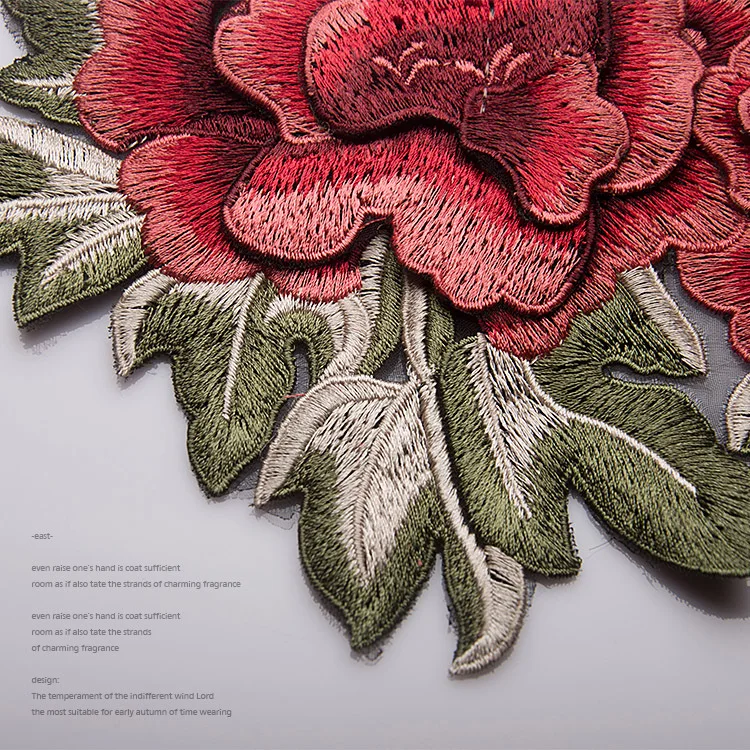 Трехмерные пионы компьютерная вышивка тканевые наклейки нашивка для одежды