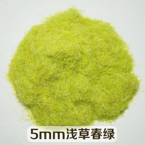 Spring Green Высокое качество модель трава порошок моделирование газон DIY ручной работы материал 5 мм трава - Цвет: Spring Green