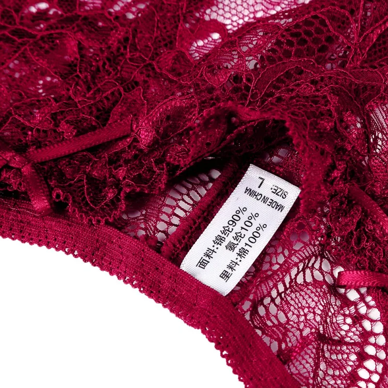 

Women's Intimates
