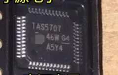 Бесплатная доставка 10 шт. TAS5707PHPR TAS5707PHP TAS5707 HQFP48|Запасные части| |