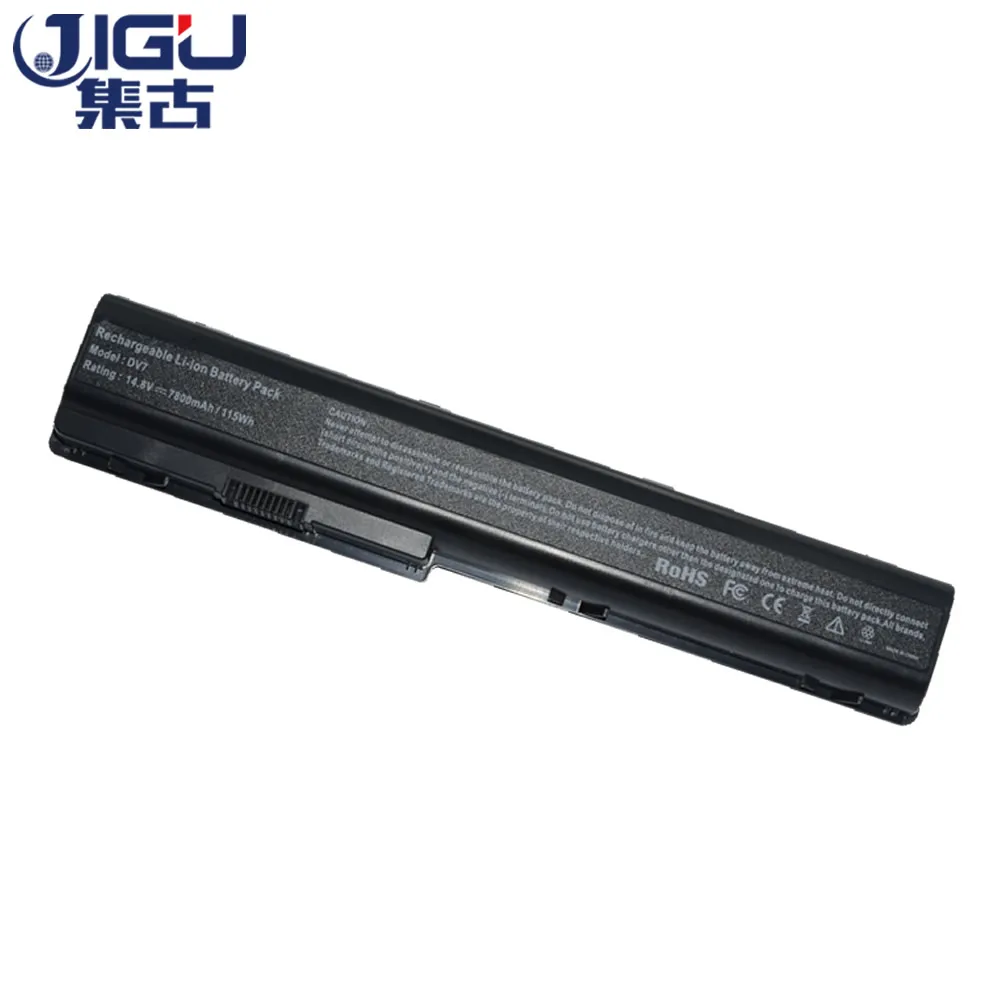 Аккумулятор для ноутбука JIGU HSTNN DB74 464059 141 DB75 IB75 OB75 121 IB74 HP | Отзывы и видеообзор
