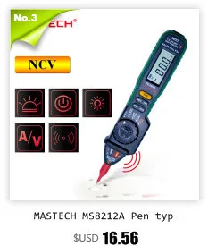 MASTECH MS8268S Автоматический диапазон цифровой мультиметр Полная защита ac/dc Амперметр Вольтметр Ом частота Электрический тестер